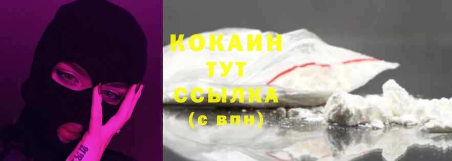 Купить наркотики сайты Рыбное Конопля  APVP  Меф  Галлюциногенные грибы  Cocaine  Амфетамин 